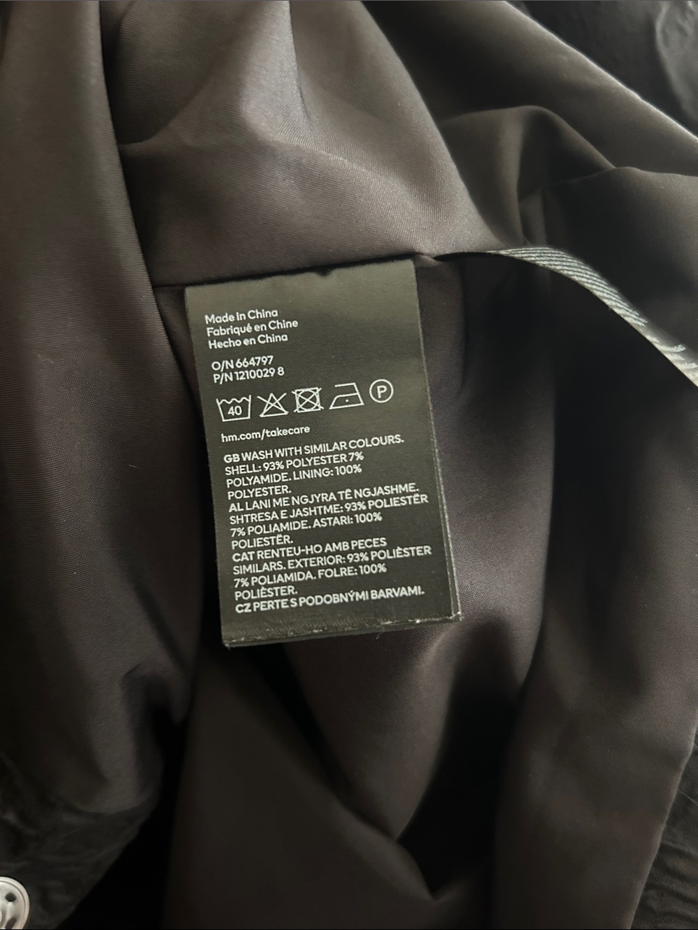 H&M Puff Sleeve Jacket - Picture 6 of 6
